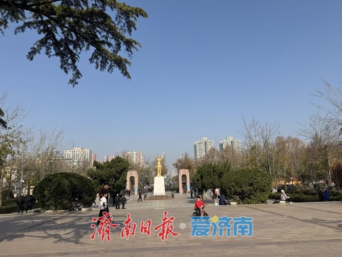 暖阳映泉城 惬意过周末