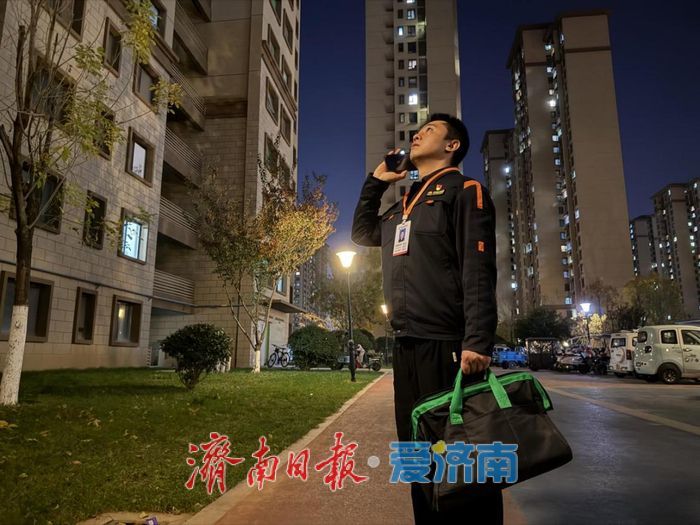 济南今冬供暖正式启动 ，千家万户迎来“暖流时刻”