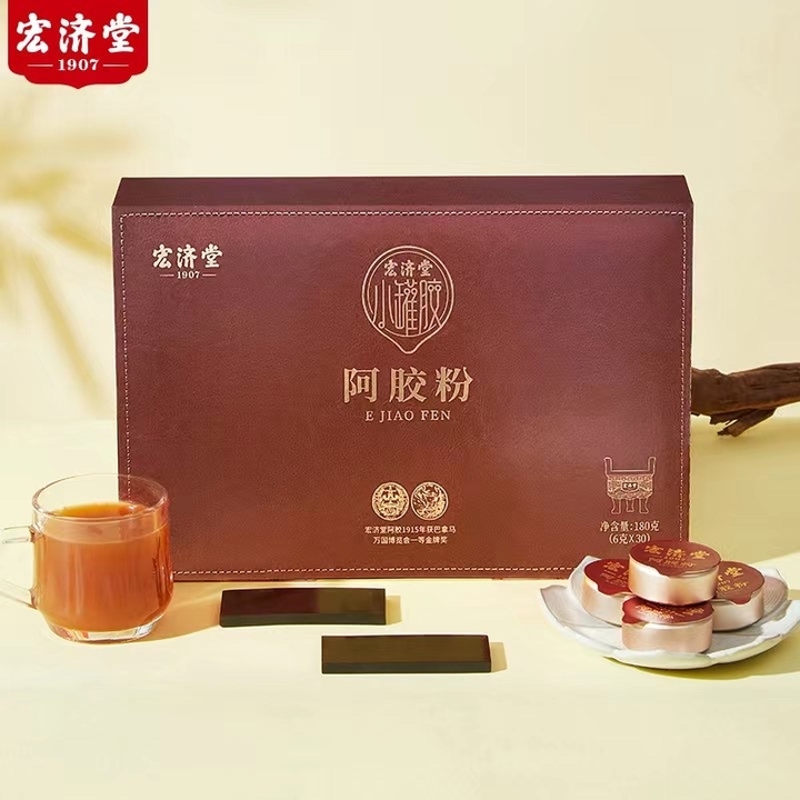 “这一站，济南”首批城市礼物推荐