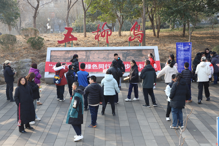 泉城春日暖 清河润心田：“泉在济南·水韵清河”主题系列活动启幕