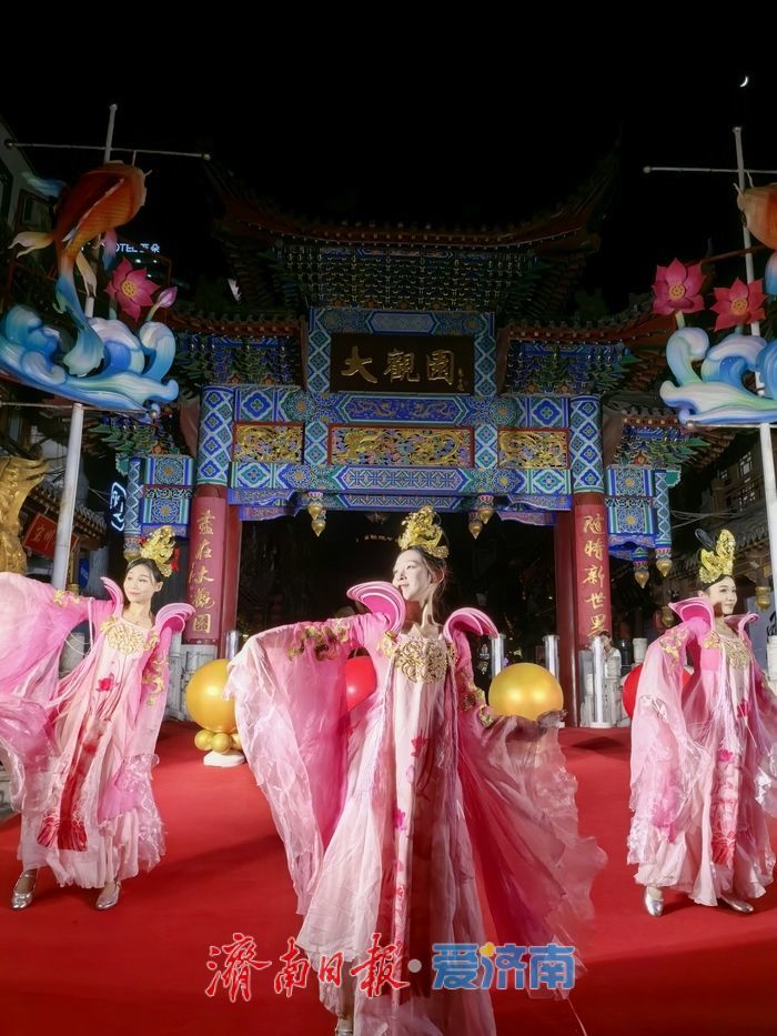 济南这里今晚亮灯，三大神仙灯组美到窒息