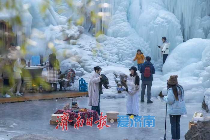 冰瀑围炉，暖冬奇遇！九如山以冰火交织的仪式感，点燃元旦假期的新玩法