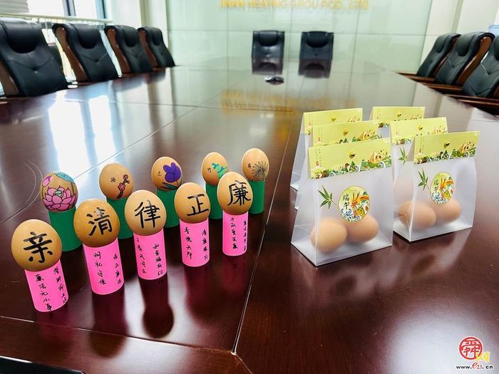 【网络中国节·端午】浓情迎端午 济南热力集团开展端午节系列活动