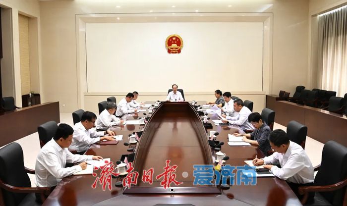 市人大常委会党组召开扩大会议 学习贯彻习近平总书记重要讲话精神