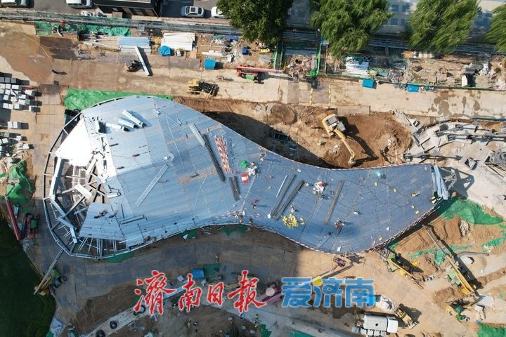 城市更新塑造新风貌！济南国际会展中心广场改造提速