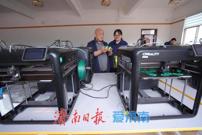 3D打印走出大山 “科技+文旅”闯出乡村振兴新路子