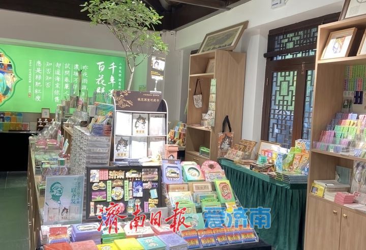 去济南玩“穿越”！“古风”“国潮”成年轻人好