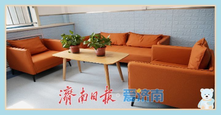 山东大学附属儿童医院心理科病房正式启用