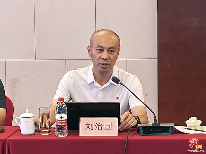 济南市商业联合会开展党建主题活动暨新会员授牌仪式