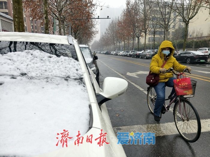 一年四季 泉在济南丨雪后雾锁泉城