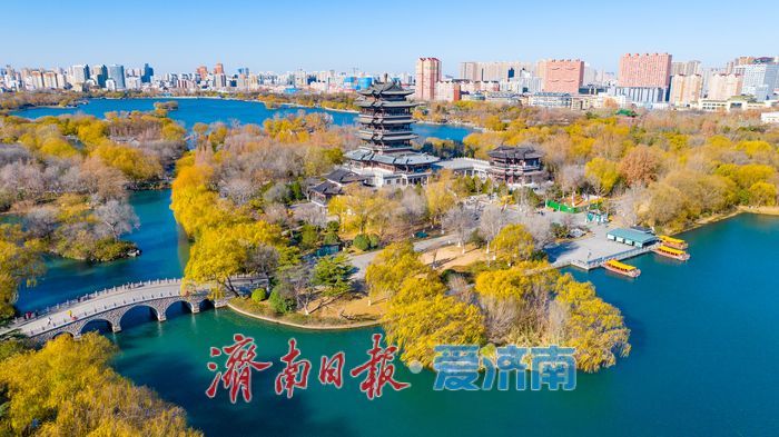 一年四季 泉在济南丨雾霾散尽，泉城蓝回归！大明湖展露绝美容颜