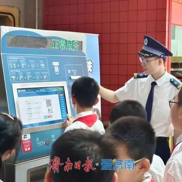 上新啦！济南地铁这些服务承包您的快乐出行