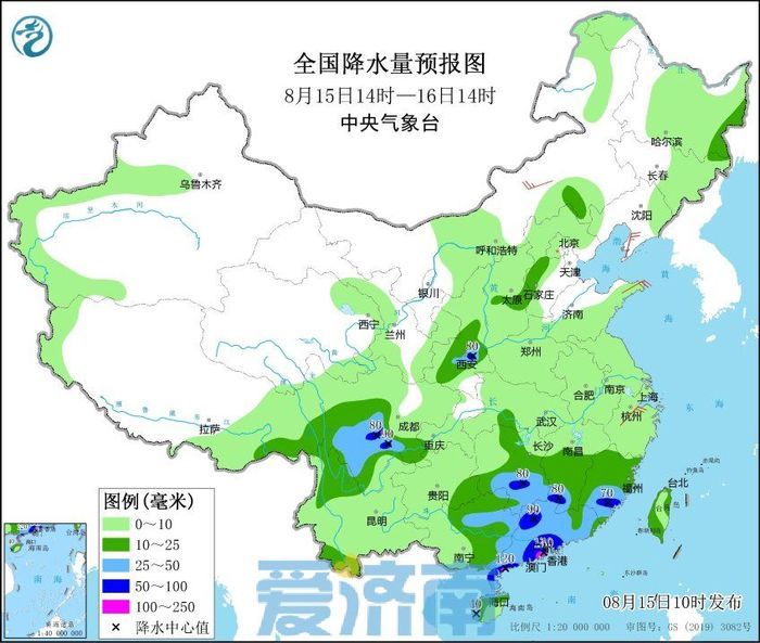 济南多地出现分散性阵雨，局地中雨！未来有雷雨“快闪”