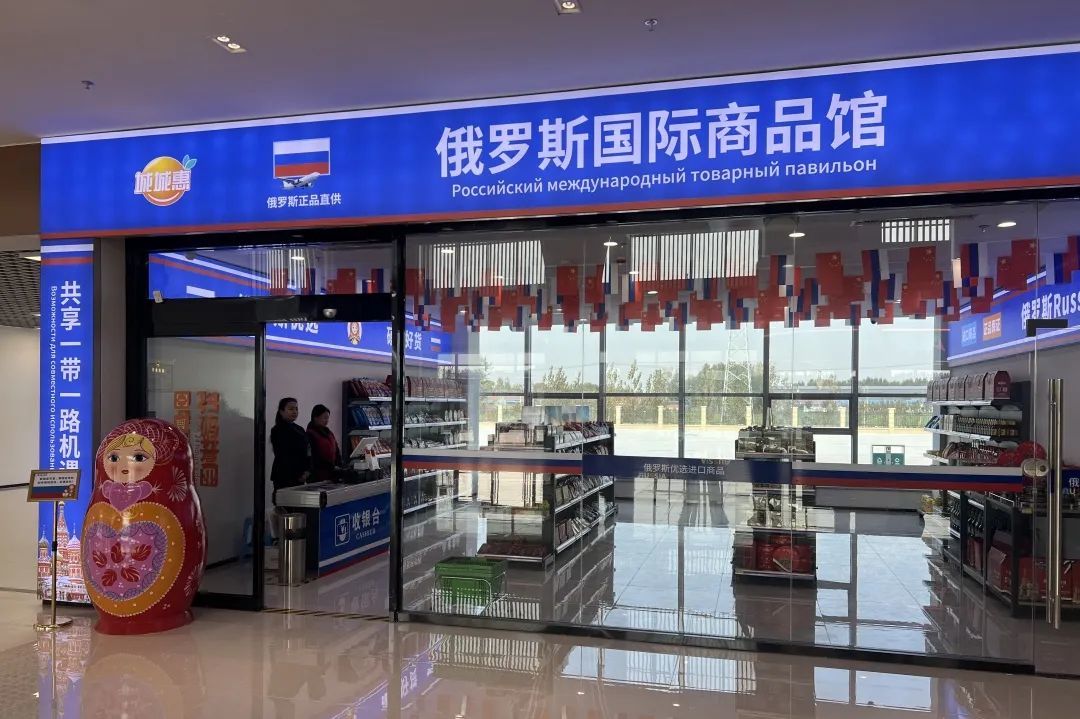 济南大北环垛石服务区开业运营