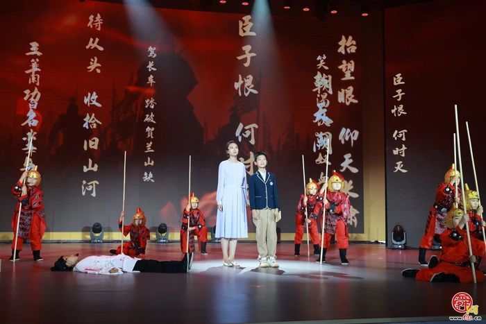 震撼！历城区教育系统共上“一封家书” 主题党课（大思政课）