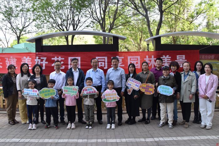 槐荫首个共建花园来了