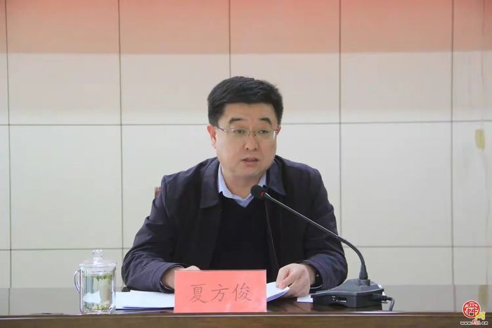 章丘区住建局召开传达学习区“两会”精神专...