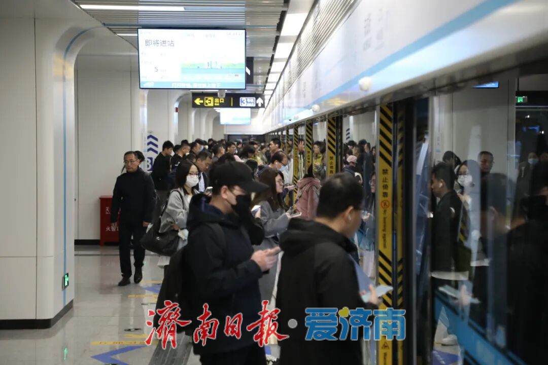 坐地铁看“鲁超”，这份攻略请收好