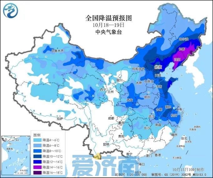 大风+降雨+降温提醒！强冷空气即将来袭，你的秋裤准备好了吗？