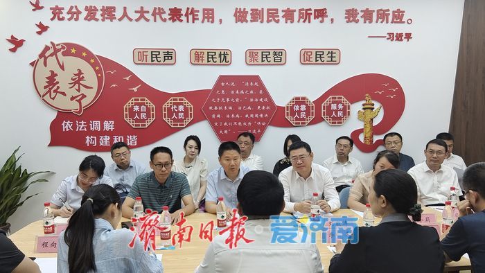 文明花开 人大出彩