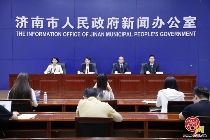 “泉城夜八点·盛夏狂欢季” 济南推出夜间特色主题活动