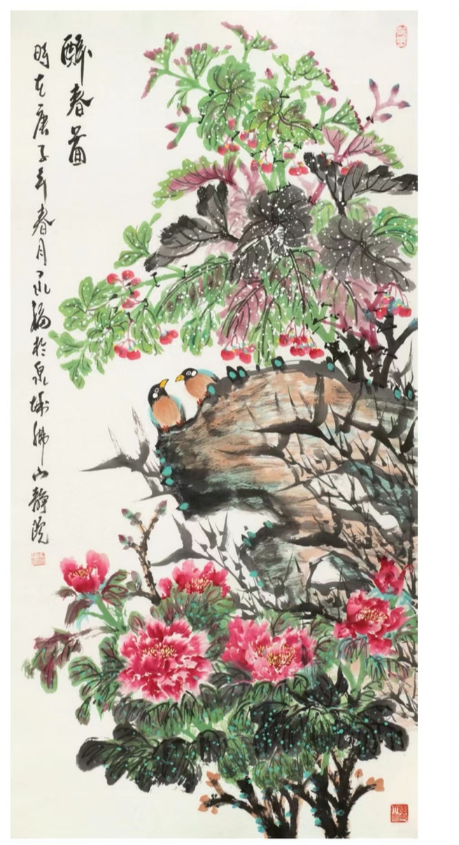 “齐鲁墨韵——吴永福中国画巡回展第四站（临朐）暨捐赠仪式”将于7月20日开展