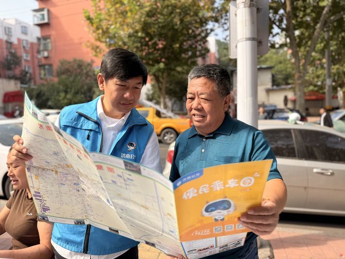 重阳便民进社区 济南公交暖心服务零距离