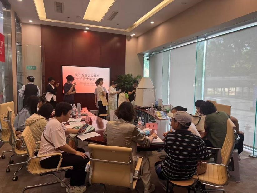 山东大学附属儿童医院联合中国农业银行开展4-18岁儿童免费骨龄检测公益义诊