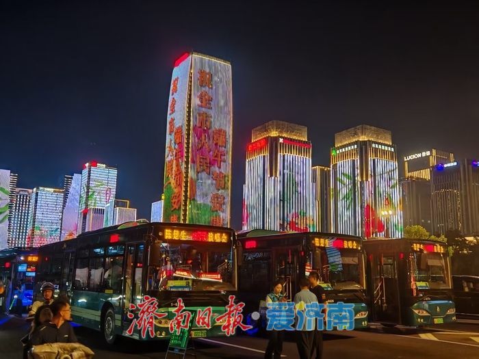 “粽”情护航市民游客畅行泉城，端午假期济南公交运送乘客342.5万人次