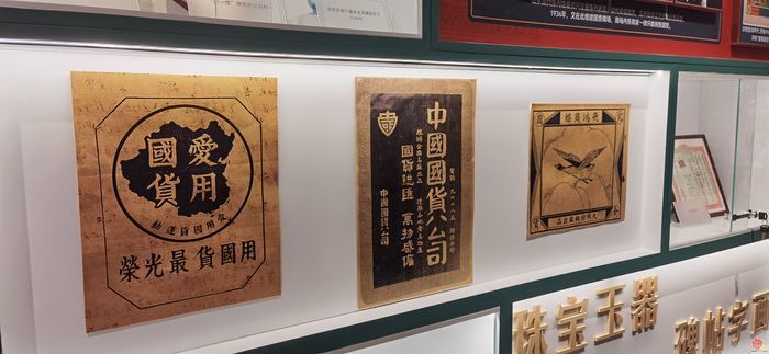 再现开埠史又一新地标  济南开埠博物馆五一试运行