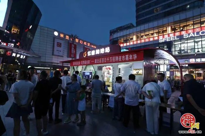 章丘区全年110场招聘会助力高质量充分就业