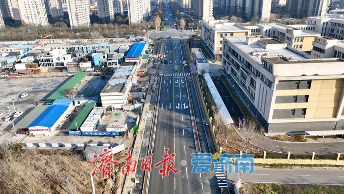 项目强省会｜237米攻坚三步记：济南西客站片区聊城路从“断点”到“通途