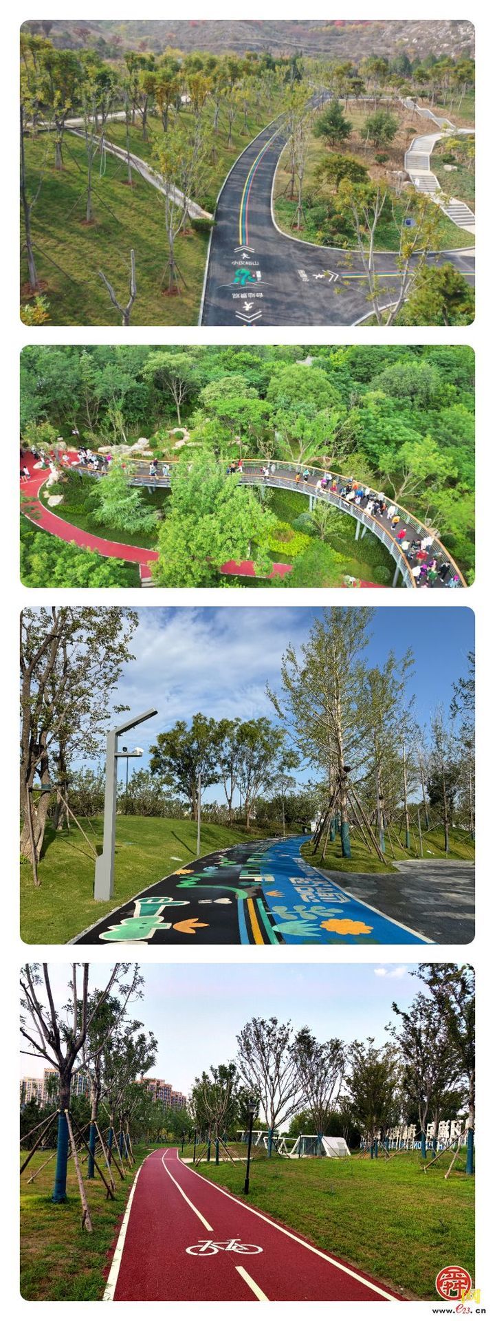 城市因园林更美好   生活因园林更幸福——2025年济南市园林和林业绿化局高质量成果展（民生篇）