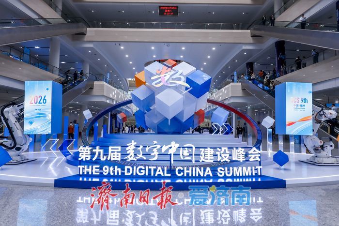 连续两年成为这一国字号盛会的主宾市，济南凭什么？