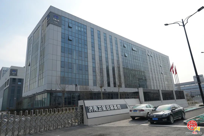 全省首个！济南市获批卫星制造项目