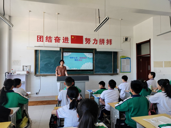 商河县郑路镇展家小学：心理健康教育有妙招