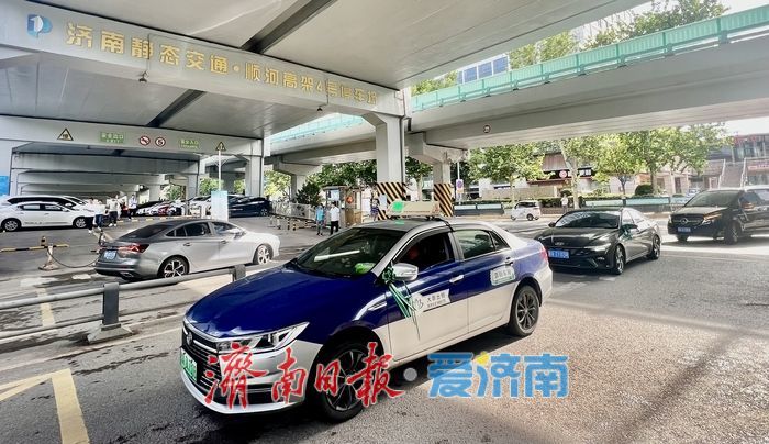 送考车辆免费停！济南静态交通集团35795个泊位助力中高考