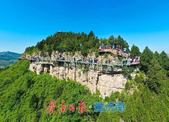 端午趣游石崮寨 全新丫丫水部落上线