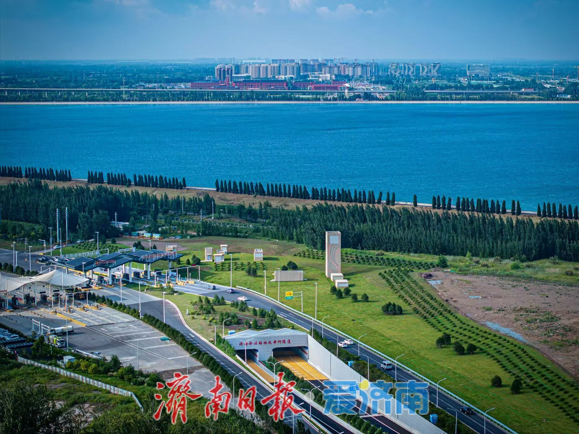 项目强省会｜济南济泺路北延黄河隧道建成通车
