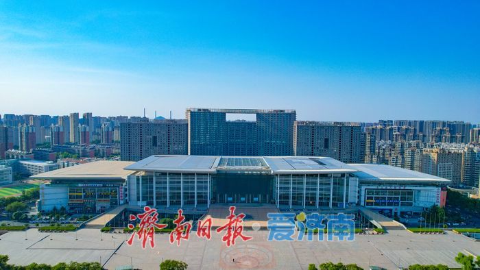 秋高气爽 活力泉城