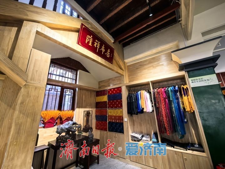 济南九旬布店旧址修缮一新，打造老商埠区文旅新地标