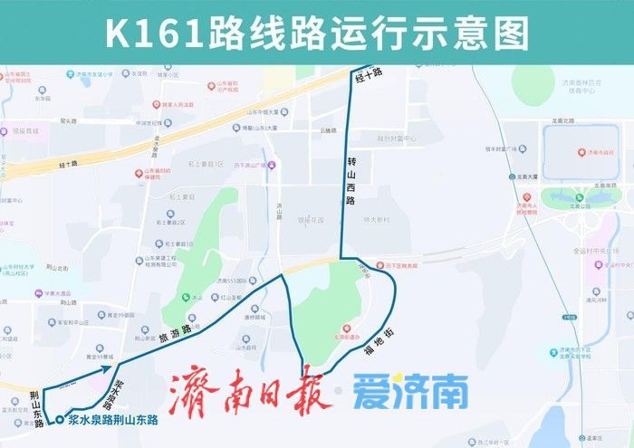 12月4日起，济南公交6条线路恢复转山西路运行