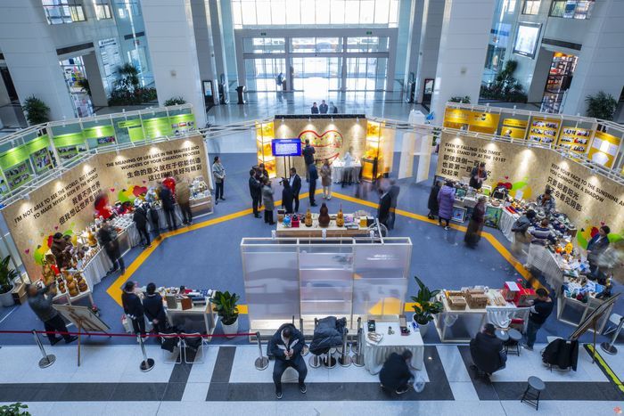 党建引领爱心涌动 新城传媒积极参与助残扶残爱心义卖