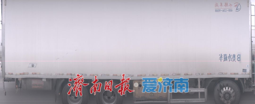 全国首创！山东建成首个部省互通智慧绿通X光快检系统