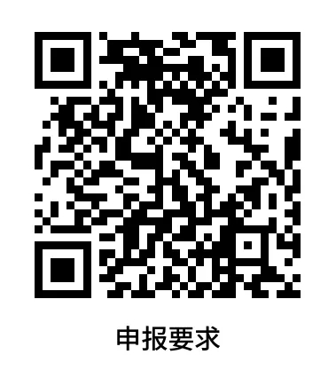 @用人单位！快来申报济南市“妈妈岗”就业基地啦！