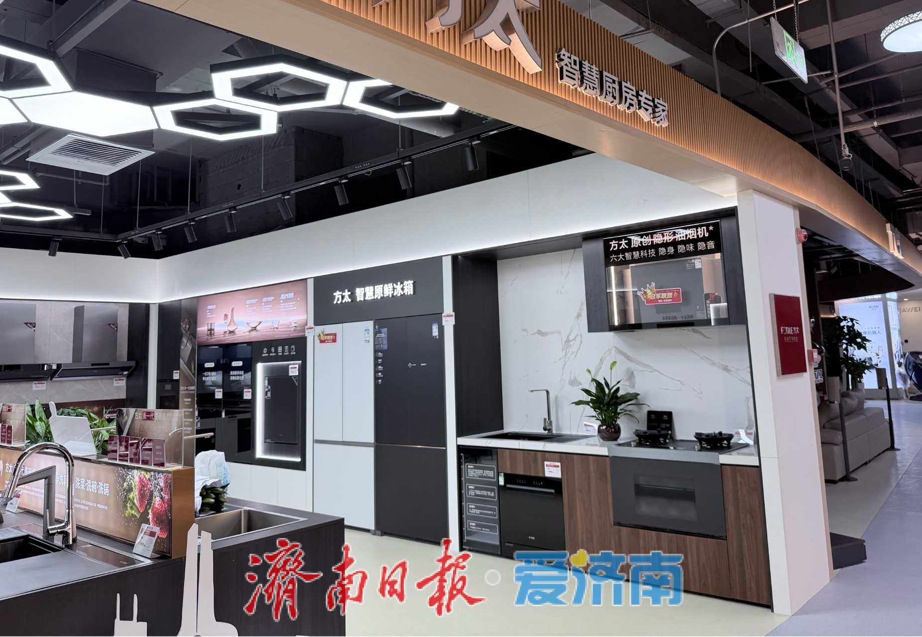 买外骨骼机器人也能补贴了！济南这8类消费品以旧换新最高补1500元