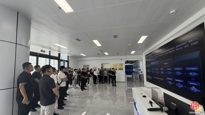 智启泉城，数绘未来——济南市人工智能产业专题培训助力数智济南建设