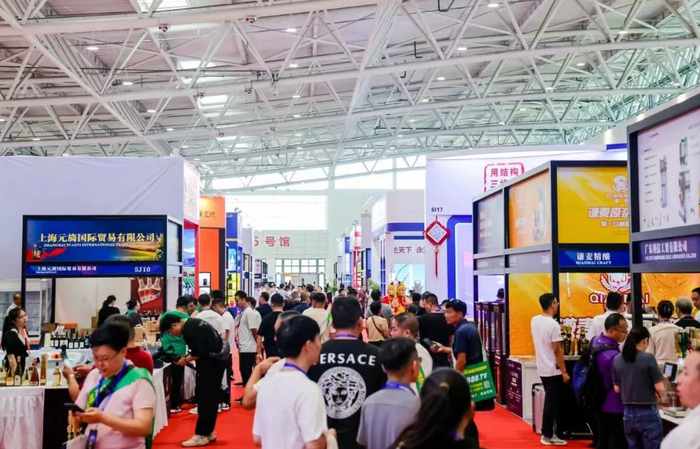 2024济南中酒展落幕，超230家品牌酒企确定参加明年展会