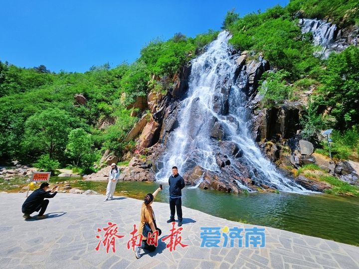 飞瀑流泉享清凉！济南南部山区黄巢瀑布水景正盛