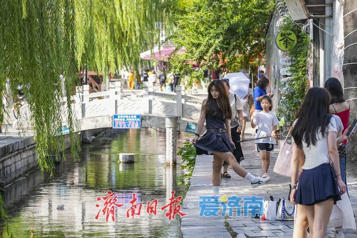 一年四季 泉在济南｜暑期“余额”不足 泉城旅游热度不减